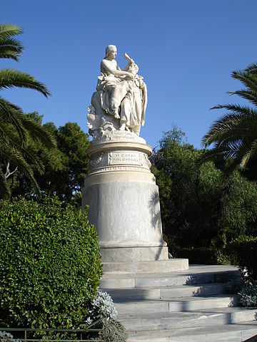 File:Lord Byron1.JPG
