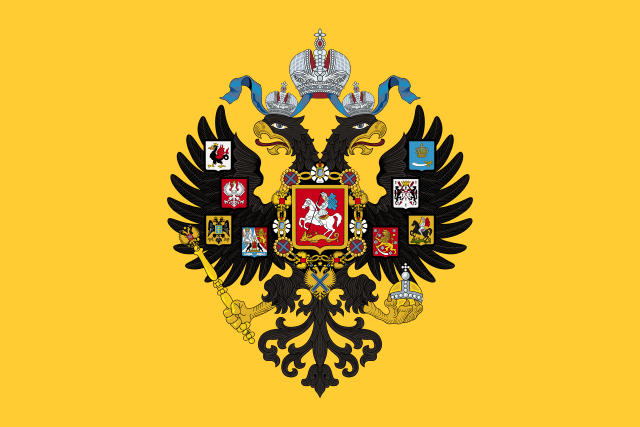 File:Imperial Standard of the Emperor of Russia (1858&ndash;1917).svg