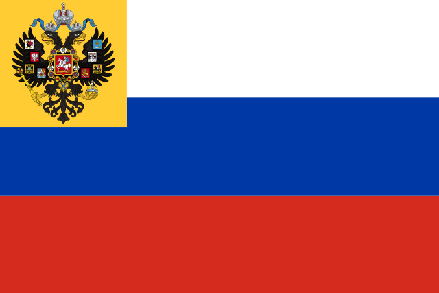 File:Flag of Russia (1914&ndash;1917).svg