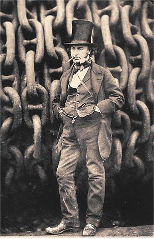 File:IKBrunelChains.jpg