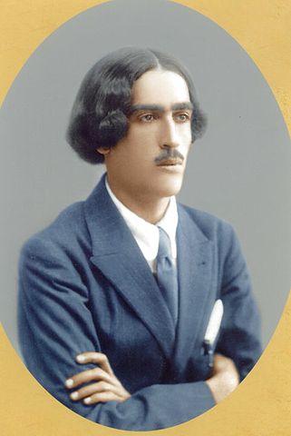 File:Arar.jpg