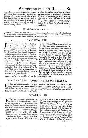File:Diophantus-II-8-Fermat.jpg