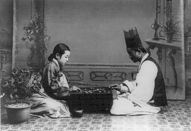 File:Korean Game from the Carpenter Collection, ca. 1910-1920.jpg