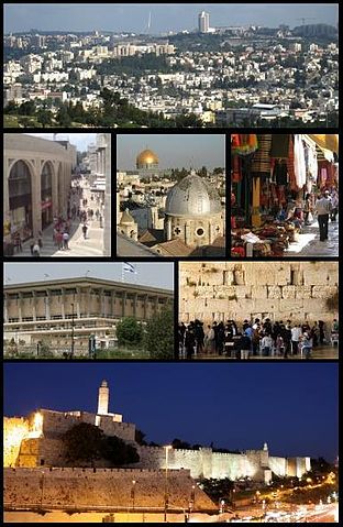 File:Jerusalem infobox image.JPG