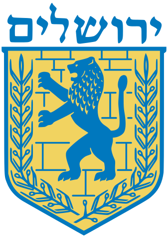 File:Emblem of Jerusalem.svg