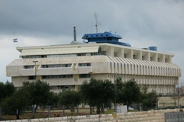 File:BankIsrael01 ST 06.jpg