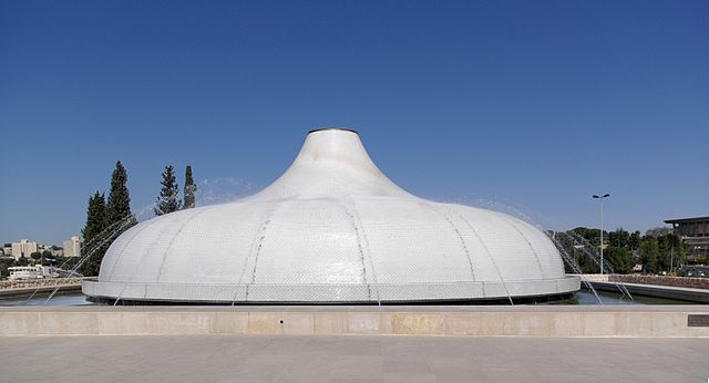 File:Jerusalem Schrein des Buches BW 1.JPG