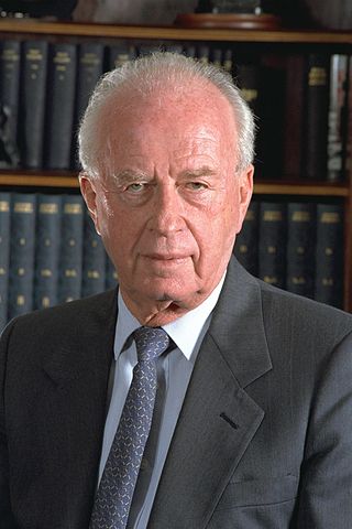 File:Flickr - Israel Defense Forces - Life of Lt. Gen. Yitzhak Rabin, 7th IDF Chief of Staff in photos (11).jpg