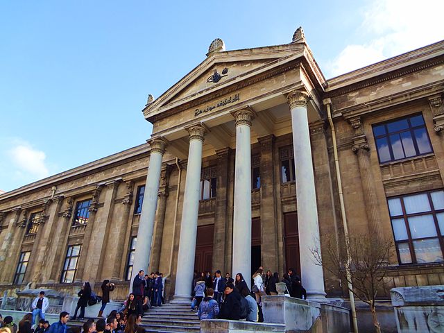 File:İstanbul Arkeoloji M&uuml;zeleri.JPG