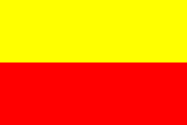 File:Nabha flag.svg