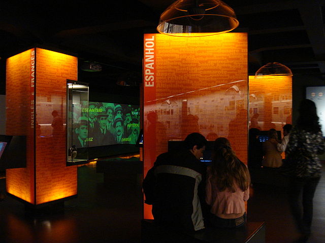 File:Museu da L&iacute;ngua Portuguesa.jpg