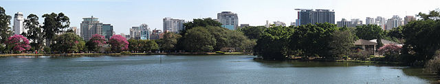 File:Ibirapuera.jpg