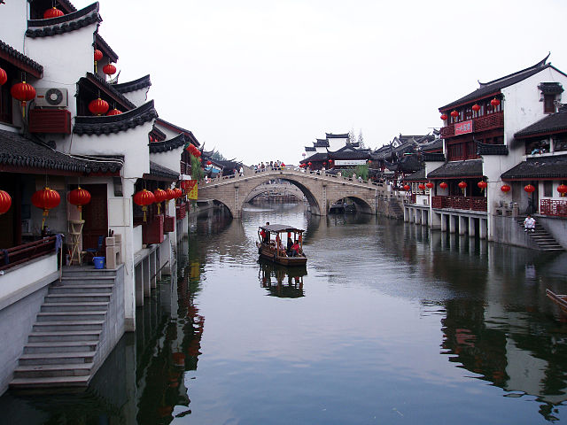 File:ShanghaiMinxang11.jpg