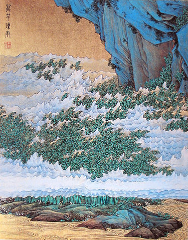 File:Renxiong wan04s.jpg