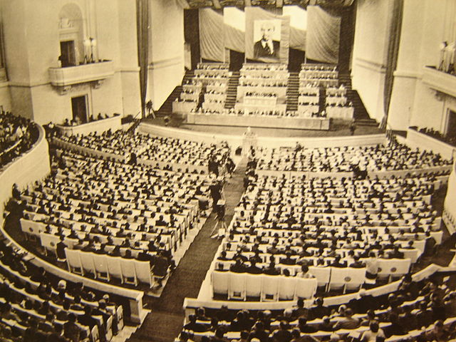 File:Fourthcongressofthepuwp.JPG