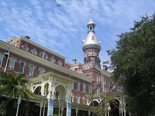 File:UT minaret.JPG
