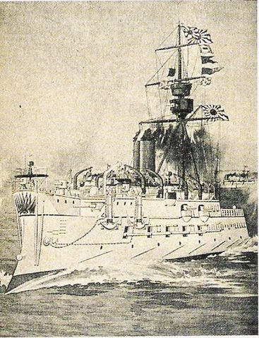 File:Matsushima(Bertin).jpg