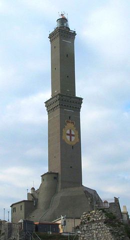 File:CroppedLanterna.JPG