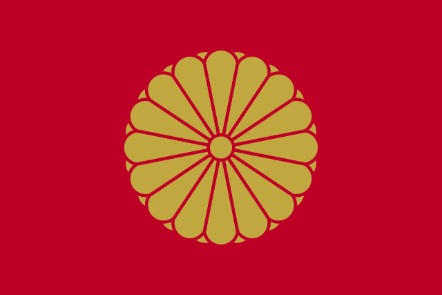 File:Flag of the Japanese Emperor.svg