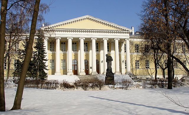 File:Wki Dostoyevsky Street 2 Moscow Mariinsky Hospital.jpg