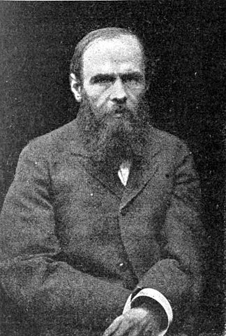 File:Fjodor Michailowitsch Dostojewski.jpg