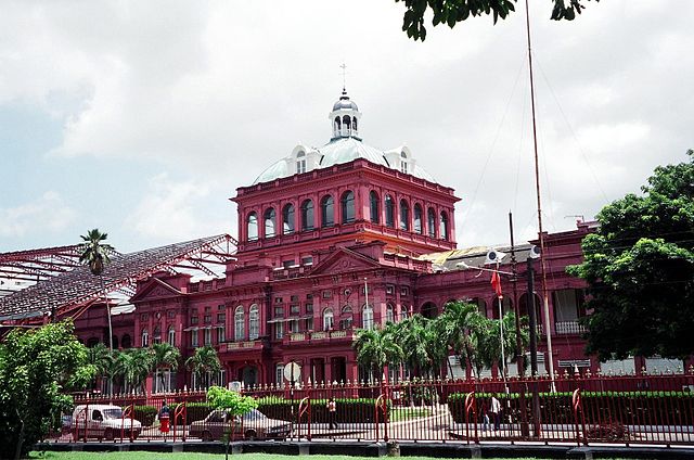 File:POS Redhouse.JPG