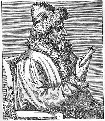 File:Vasili III of Russia.jpg