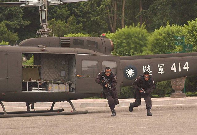 File:Roc ct drill.jpg