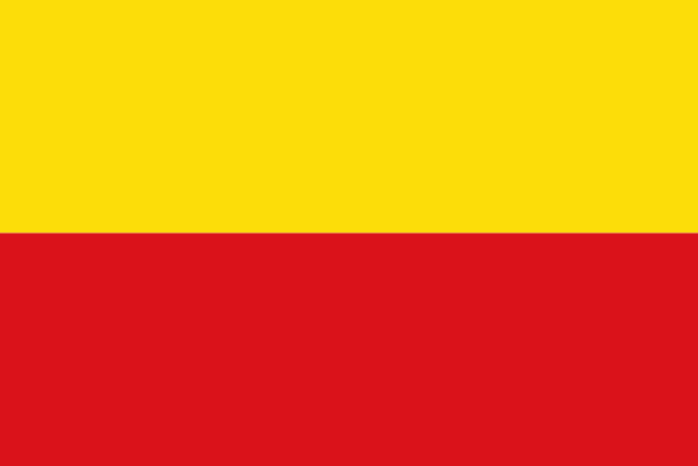 File:Bandera Prov&iacute;ncia Azuay.svg