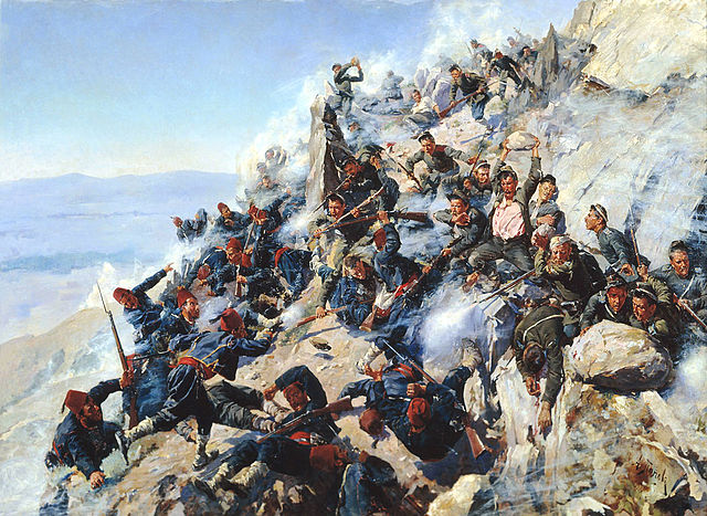 File:The defeat of Shipka Peak, Bulgarian War of Independence.JPG