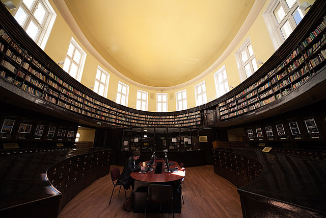 File:Sofia university library.jpg
