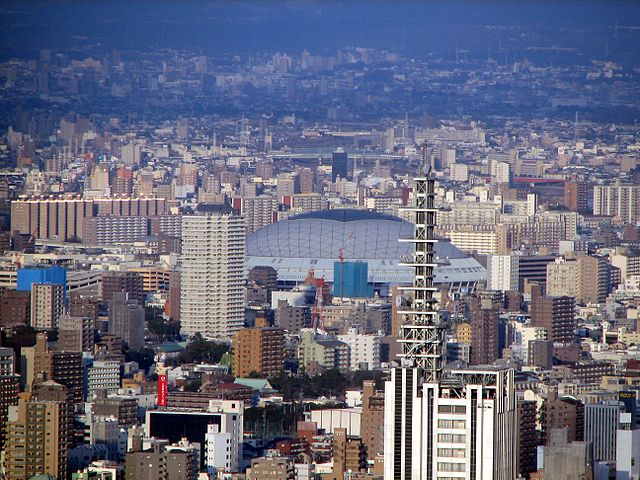 File:Nagoya dome from Midland Square.JPG