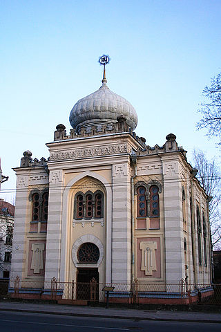 File:Karaite Kenesa Vilnius.jpg
