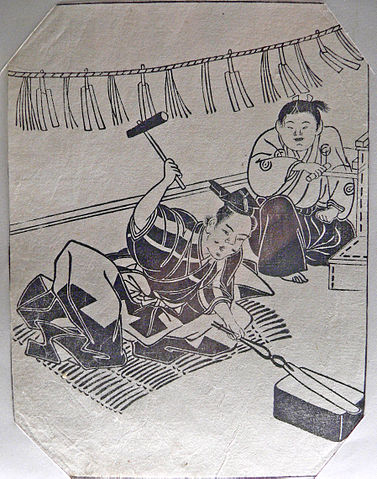 File:Scene-de-forge-edo-p1000665.jpg