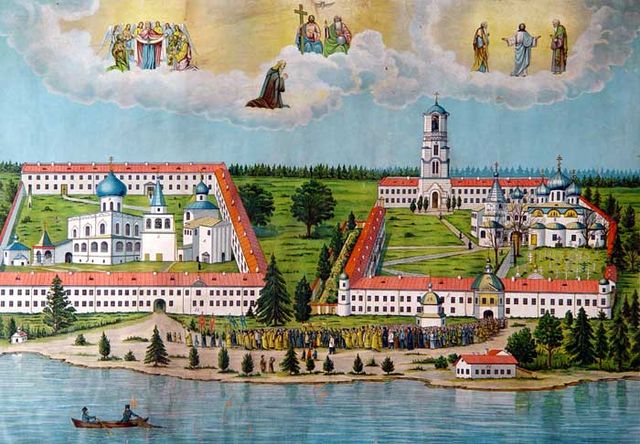 File:Svirsky.jpg