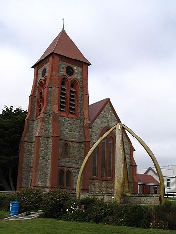 File:IMG 0688-ch-whalebone-arch.jpg