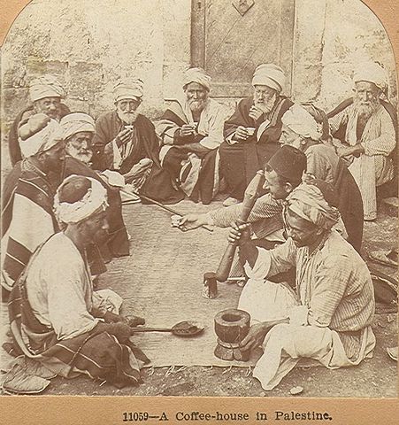 File:CoffeePalestineStereo.jpg