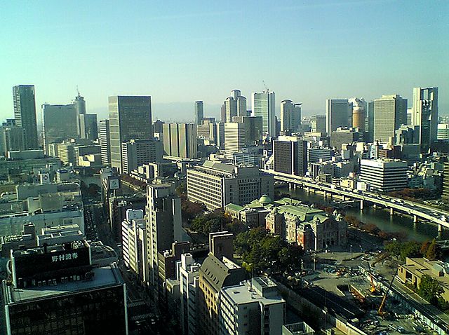 File:Skyline in Osaka.JPG