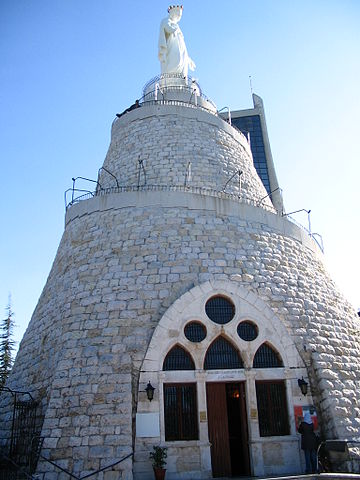 File:Lady of Harissa.jpg