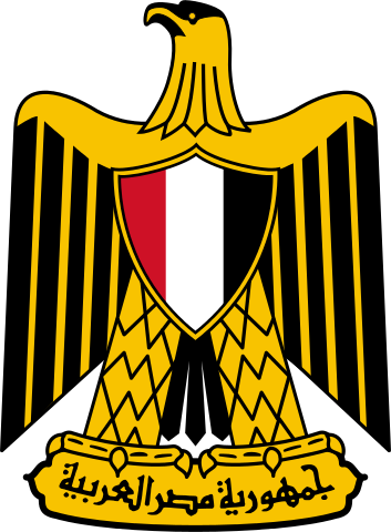 File:Coat of arms of Egypt.svg