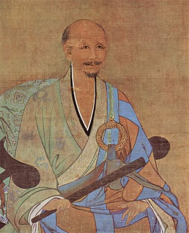 File:Chinesischer Maler von 1238 001.jpg