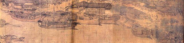File:Qingming Festival 2.jpg