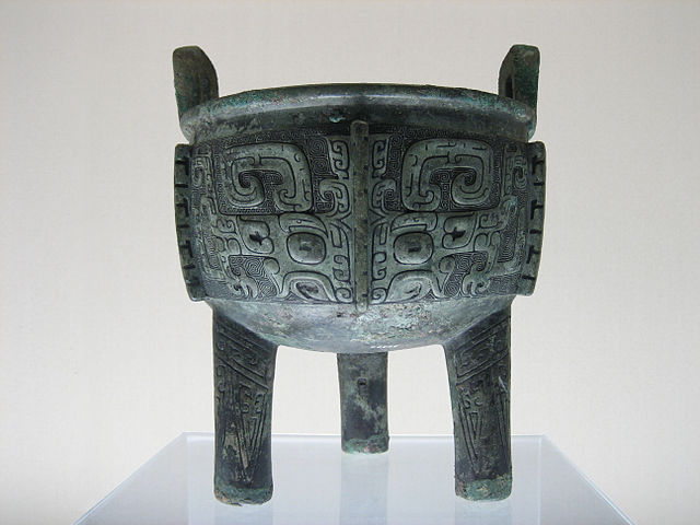File:Liu Ding.jpg