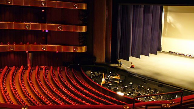 File:New York State Theater by David Shankbone.jpg
