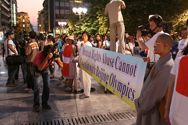File:Human Rights Abuse Cannot Co-exist with Beijing Olympics.jpg