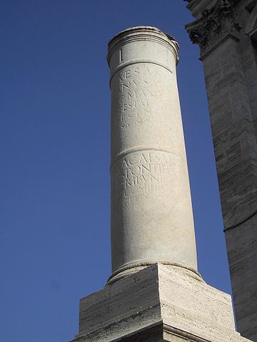 File:Campidoglio - il miliarium.JPG