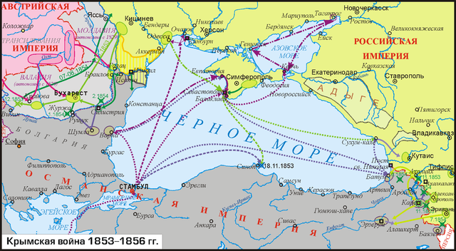 File:Crimean-war-1853-56.png