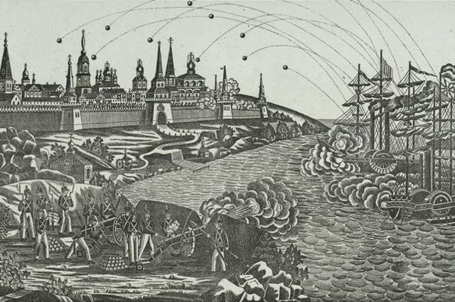 File:Napadka.jpg