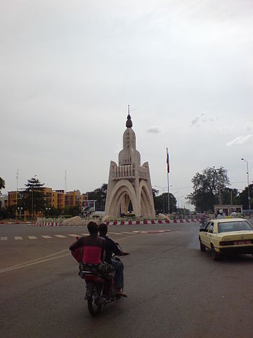 File:Bamakomali.jpg