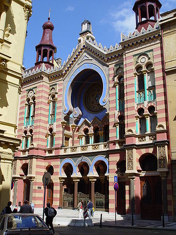 File:Prague - Jerusalemer Synagoge.jpg